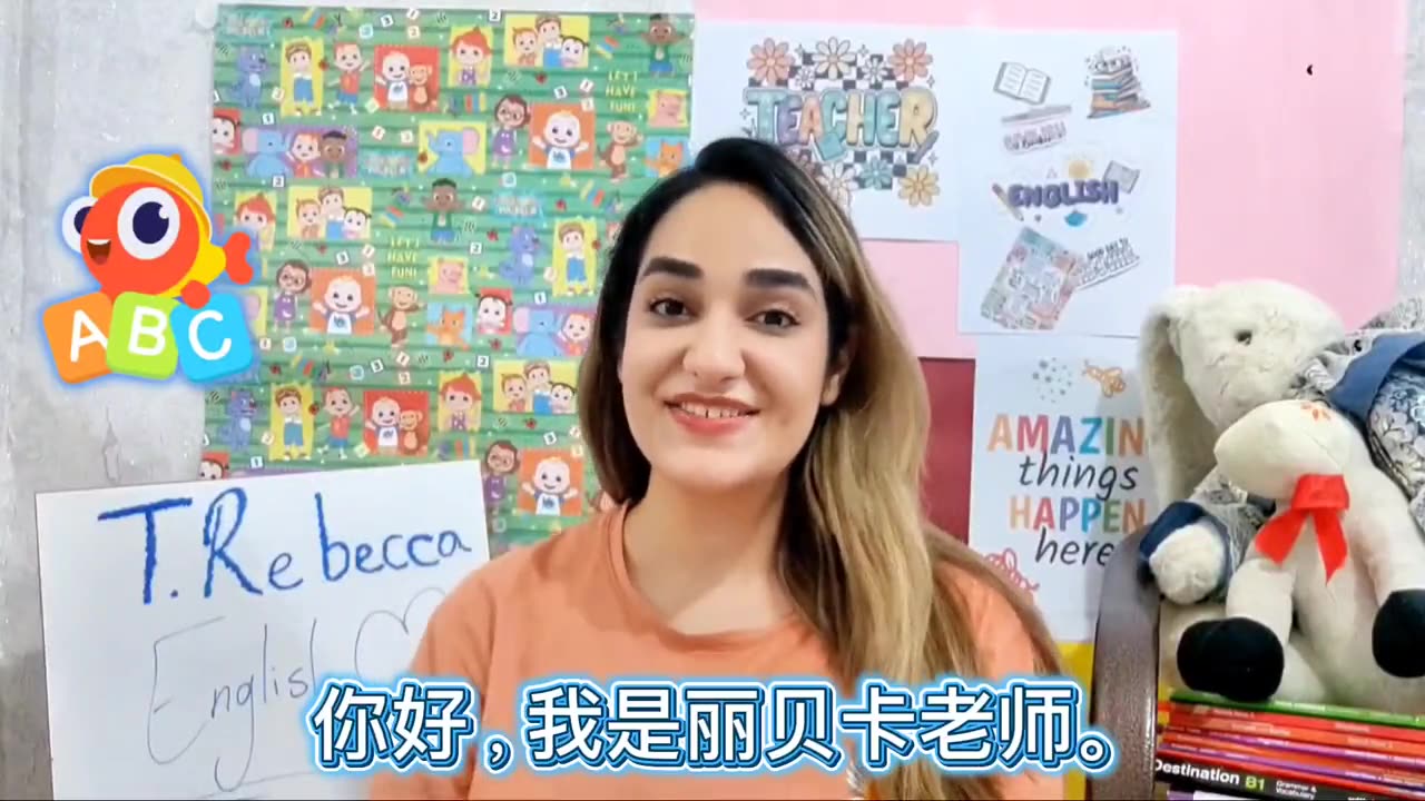Cô Rebecca, giáo viên tiếng Anh Mỹ của PalFish